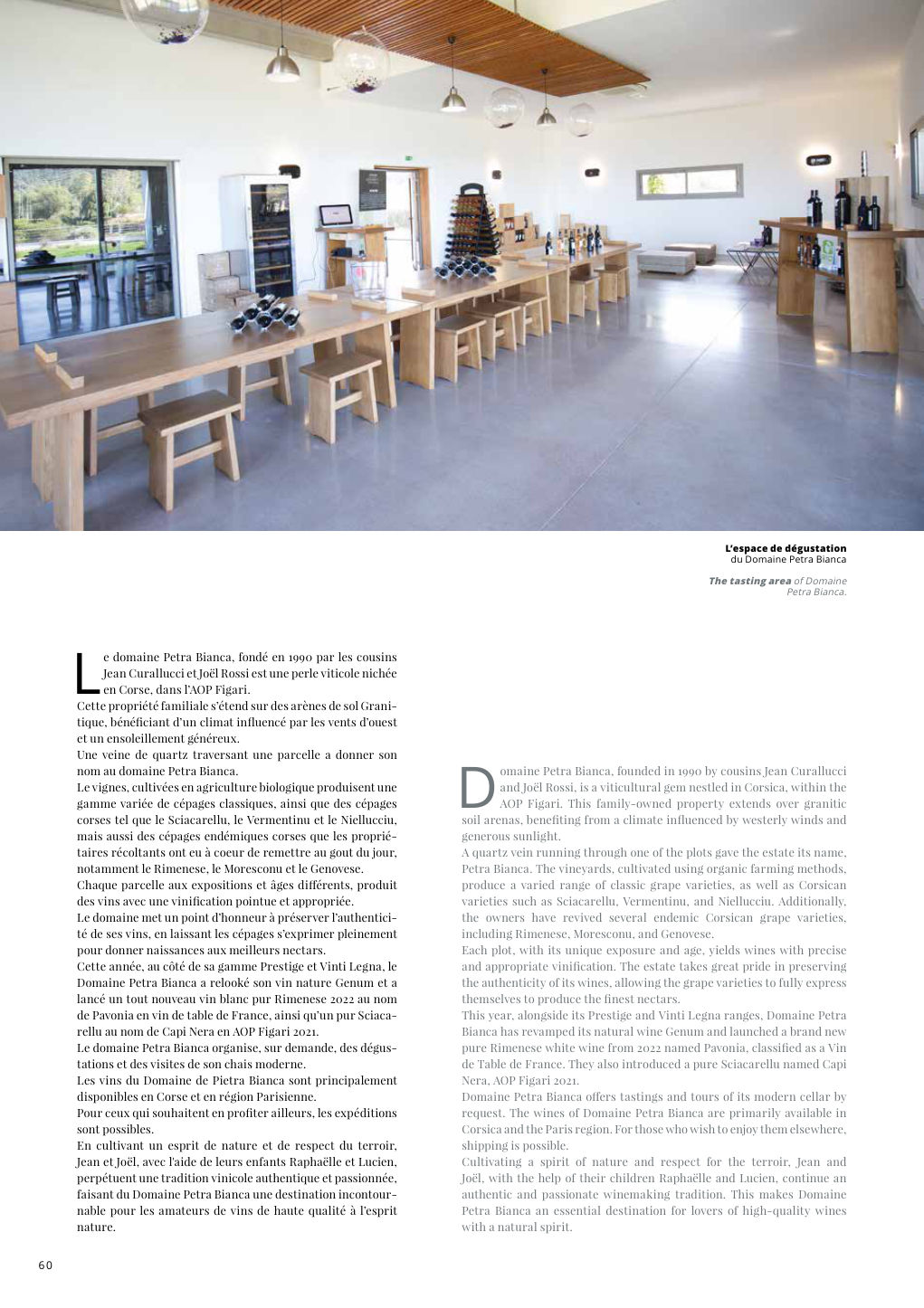 L’espace de dégustation du Domaine Petra Bianca The tasting area of Domaine — Eden Summer 2024, page 60