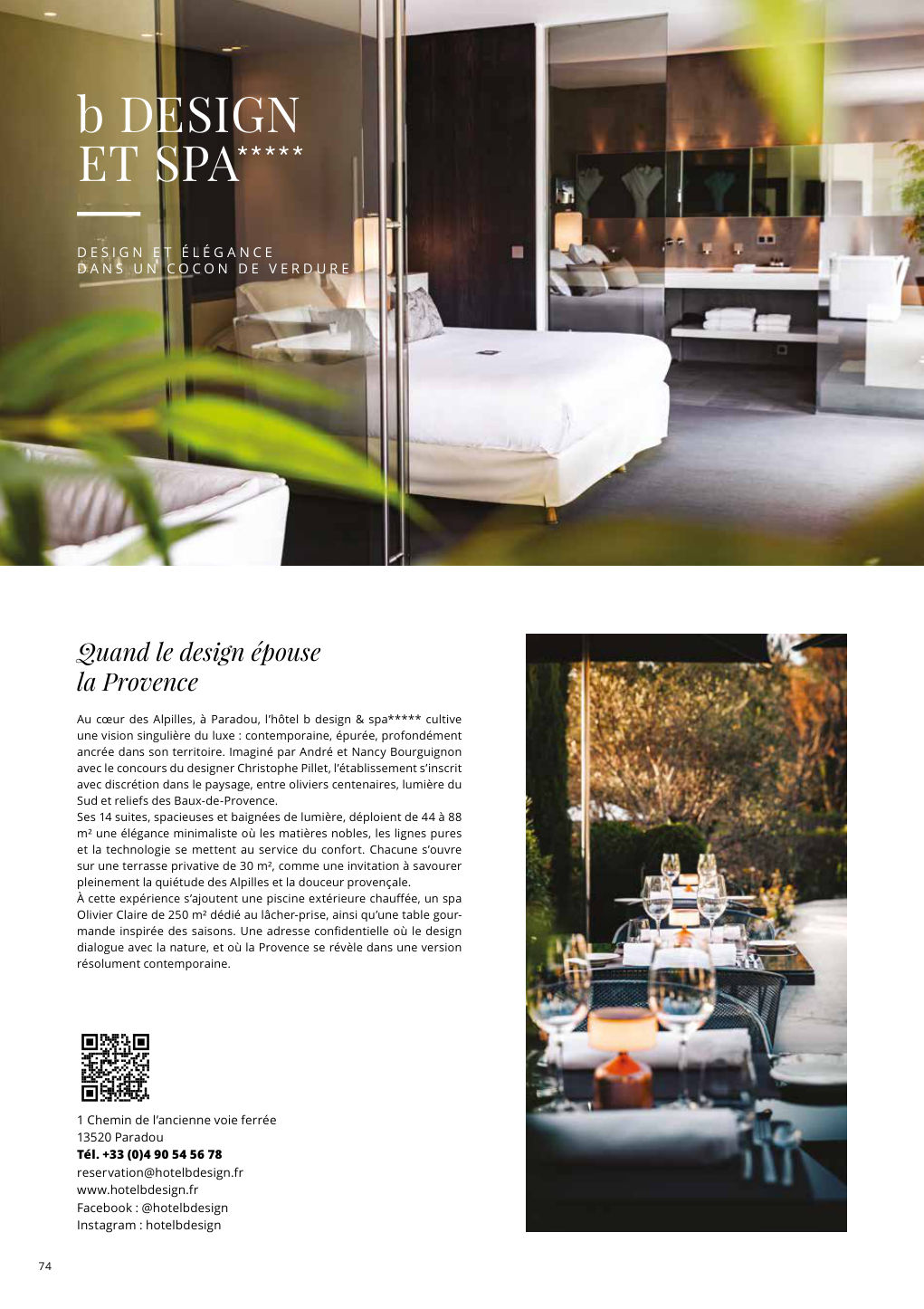 b DESIGN — Eden Summer 2026, page 74